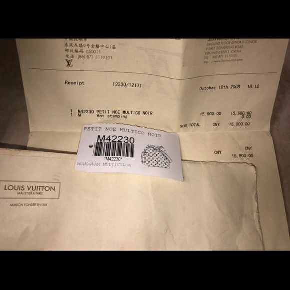 Stunning Louis Vuitton multicolor petite noe - Picture 12 of 14